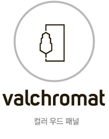 valchromat