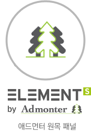 Admonter ELEMENTS