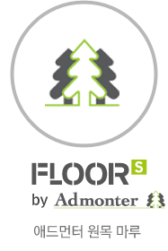 Admonter FLOORS